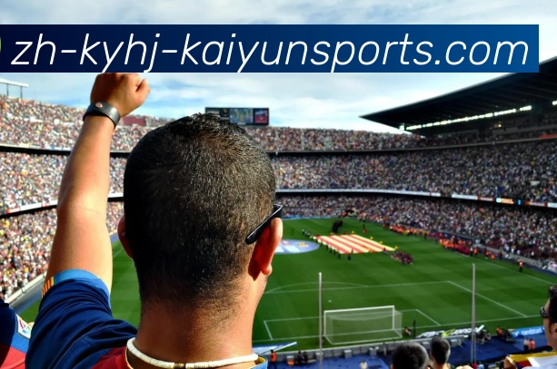 体育赛事直播