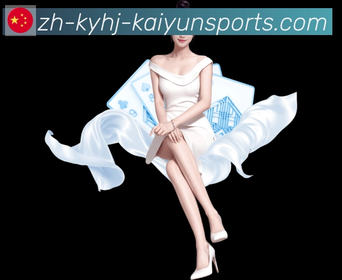 ky开云APP 封面图