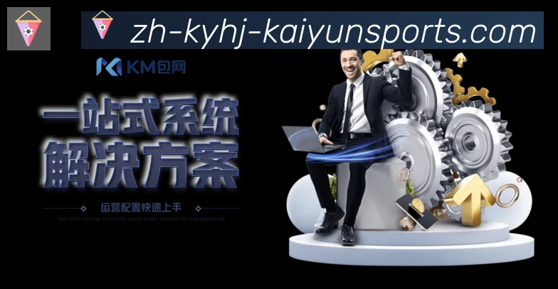 平台使命图