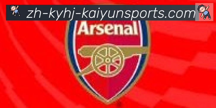 ky开云合作伙伴
