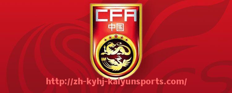 ky开云-手机搜狐NBA赛事更新：通过手机搜狐平台获得NBA赛事信息与新闻