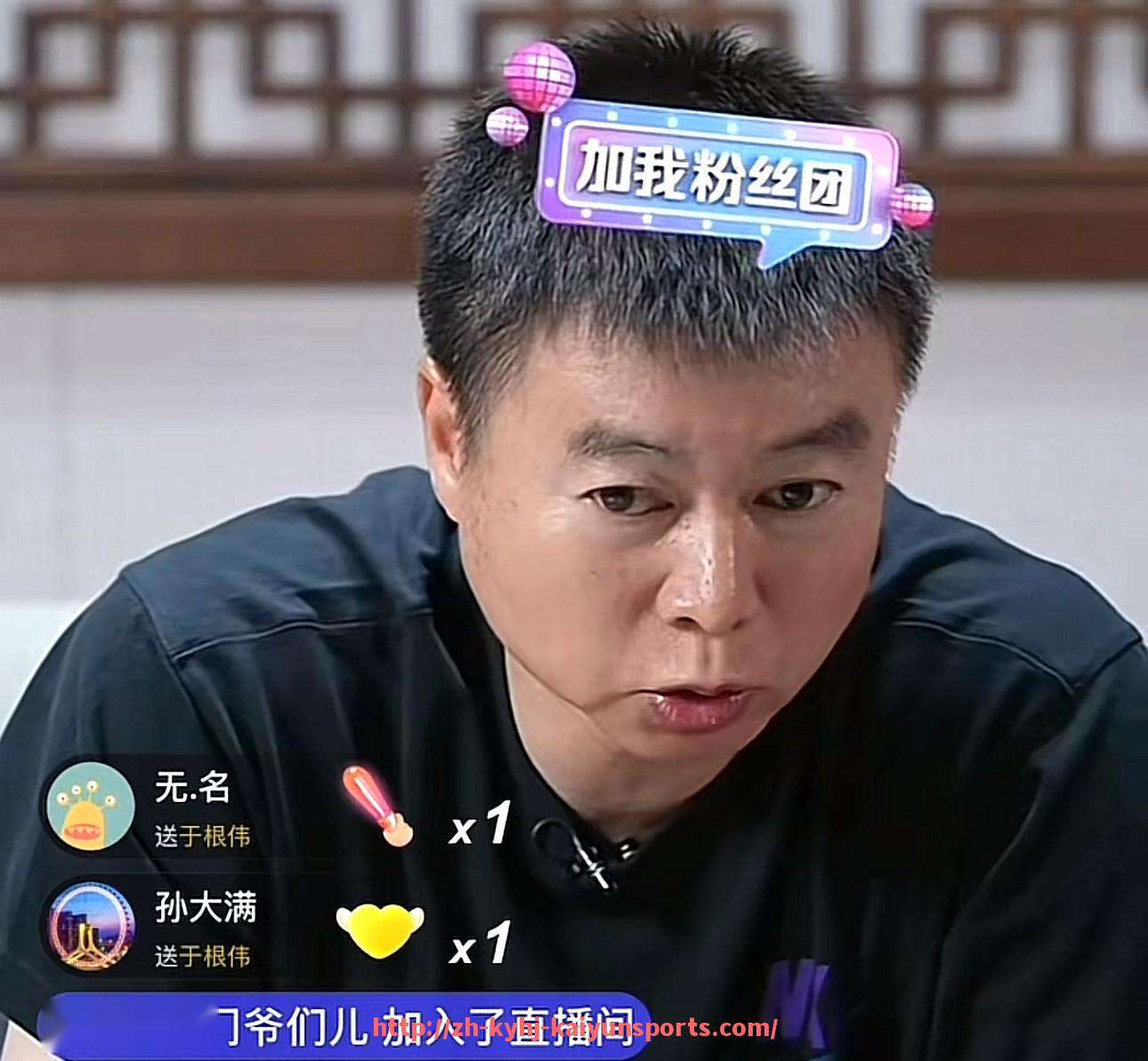 ky开云-2017年中超联赛30轮完整赛程与积分走势分析