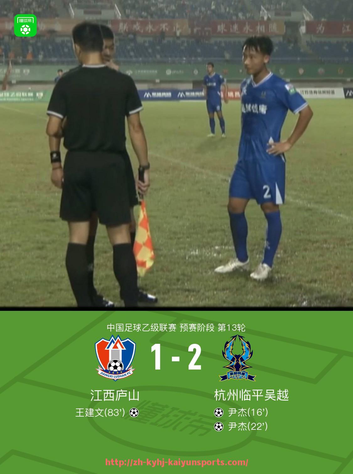 ky开云-英超球队球衣品牌与赞助商的战略合作